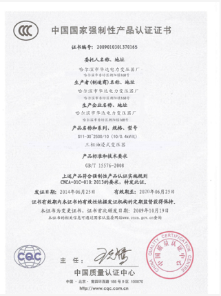 企业文化(图1)